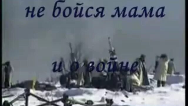 Зажгите свечи и пусть. Чернила для 5 класса зажгите свечи. зажгите свечи песня. клип зажгите свечи. чернила для 5 класса зажгите свечи клип.
