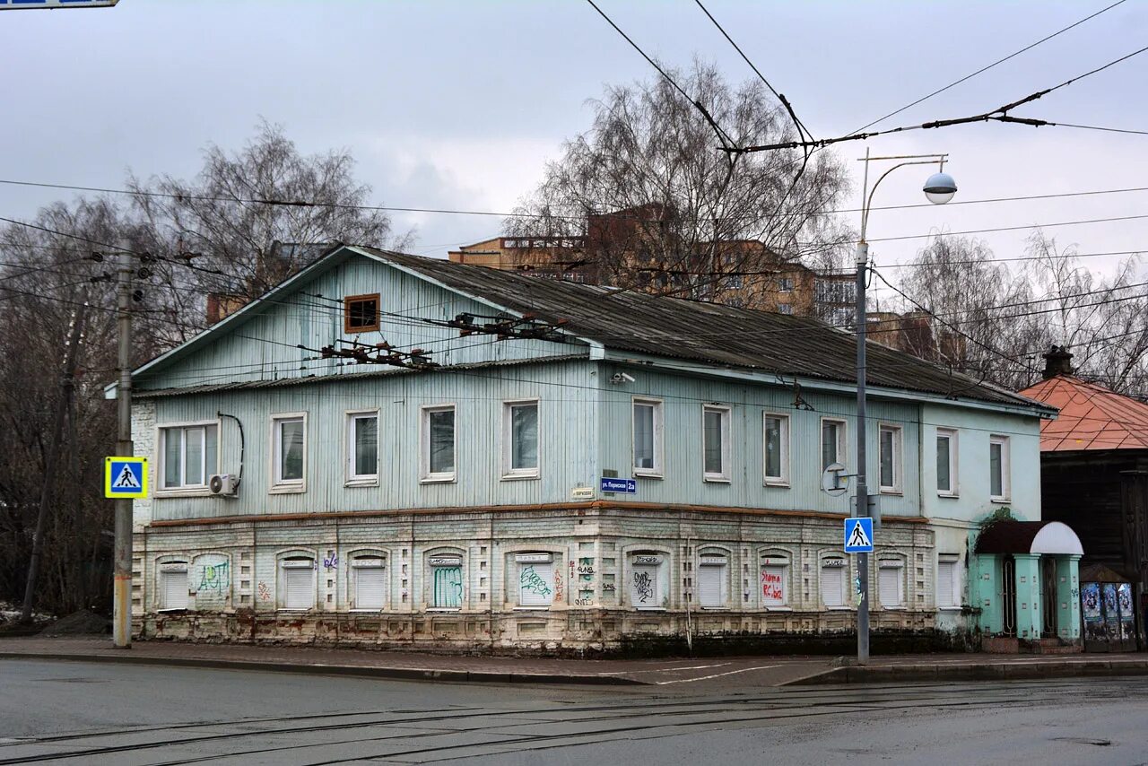 Неси второй пермь. Пермская улица 2а. пермская 2 пермь. пермская 2 нижневартовск.