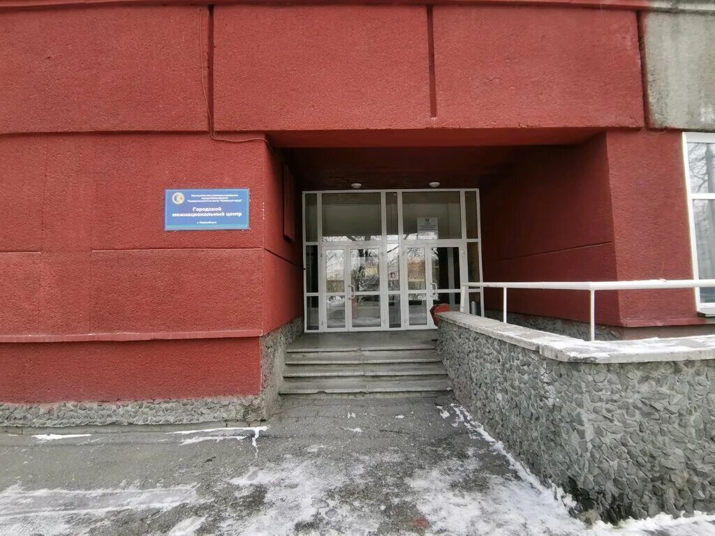 станиславского, 33. станиславского 29. соцзащита станиславского 29. соцзащита станиславского 29. новосибирск.