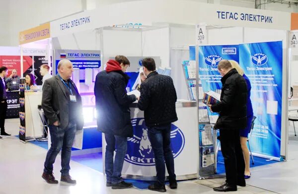 Тегас. Тегас. Краснодарский компрессорный завод. 3. 3.