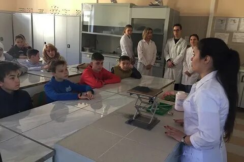 Педагогический институт химия
