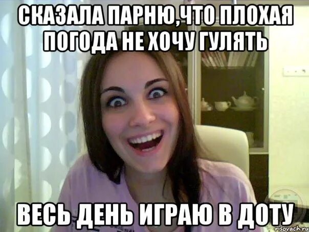 Хочу сосать фото