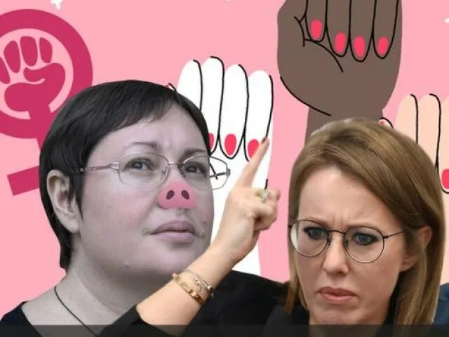 екатерина мизулина фото. мизулина елена. александра машкова. семь сенаторов. семь сенаторов.