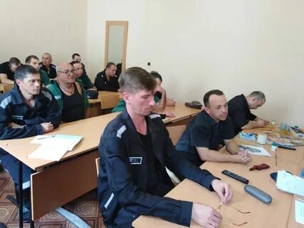 Фку ик ростовская область