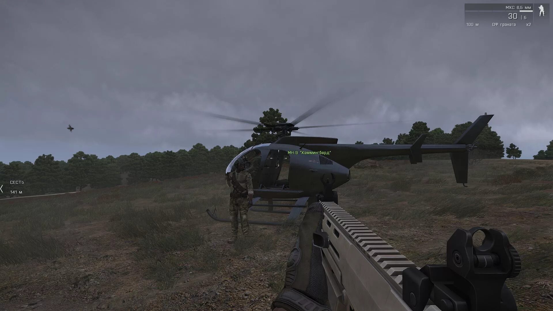 Arma 3 требования на пк