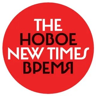Time is new