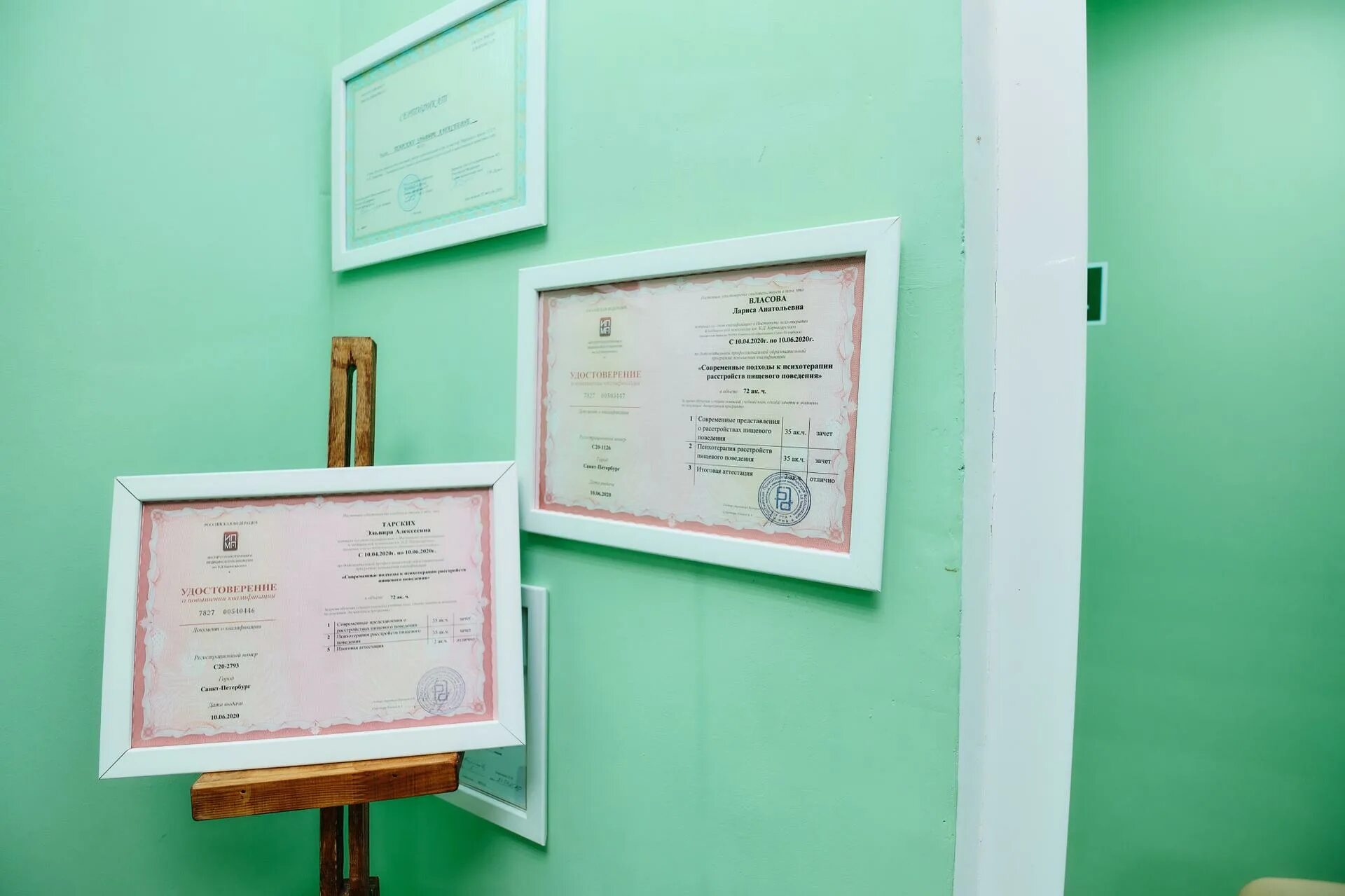 Доктор детокс ул восточный промузел 20 фото Отзывы о "Доктор Детокс", Рязань, улица Восточный Промузел, 20 Яндекс Карты