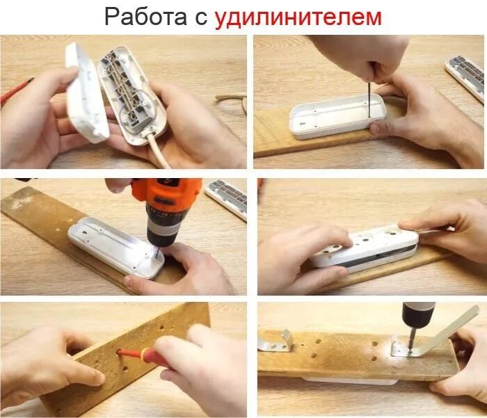 Как установить лайфхак. Лайфхак для ремонта. лайфхаки для ремонта. лайфхак по ремонту. лайфхаки отделки квартиры.