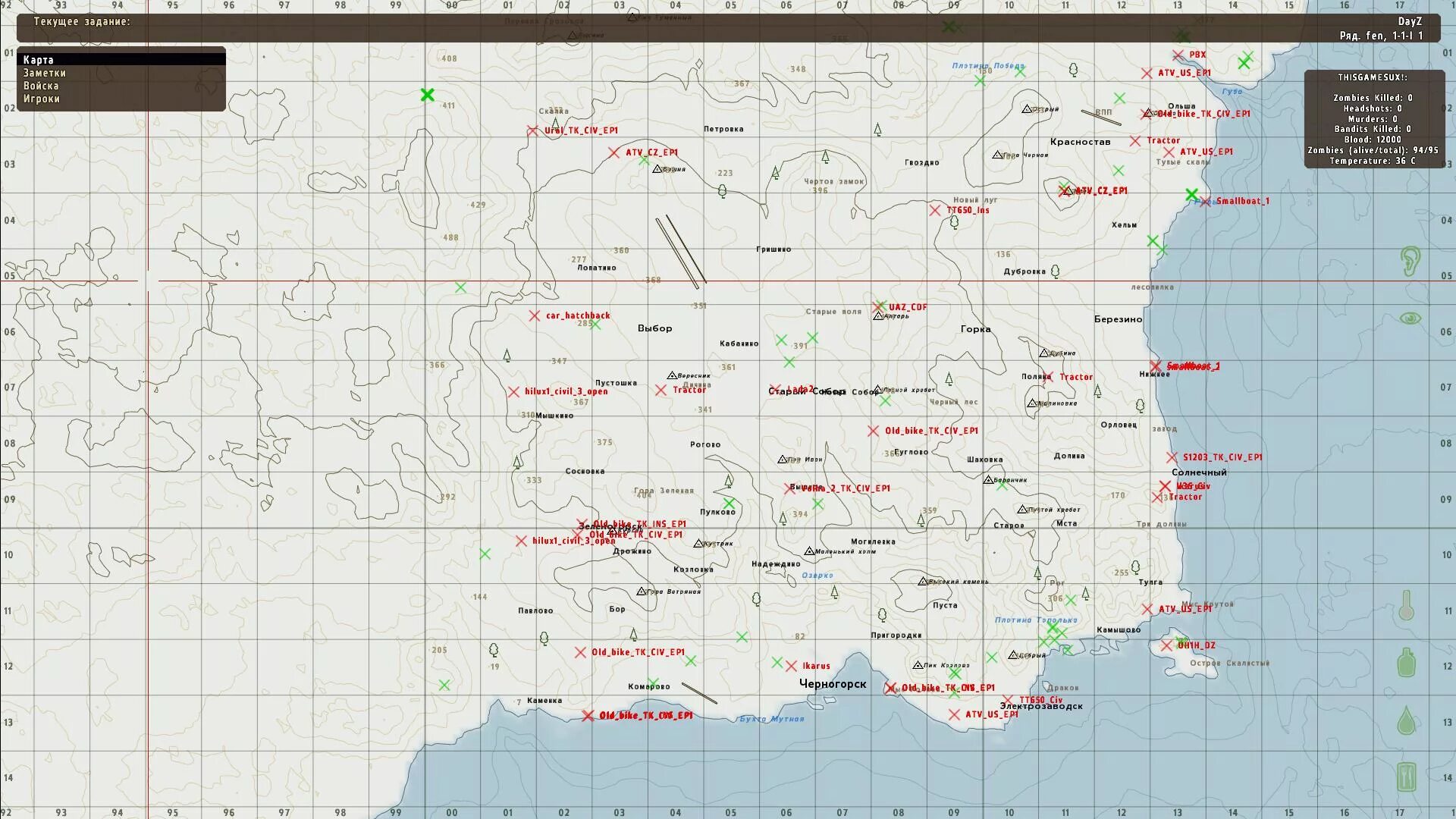 Карты арма 2. Карта сталкер РП DAYZ. Exclusion Zone карта DAYZ. Карта зоны сталкер РП Дейзи. Карта Дейзи сталкер РП.