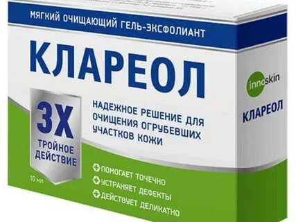 Гель клареол в аптеках москвы