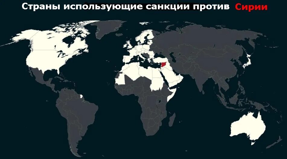 Какие страны используют. Страны африки которые дружат с россией. с какими арабскими странами дружит россия. большие страны которые дружат с россией. карта мира с кем не дружит россия.