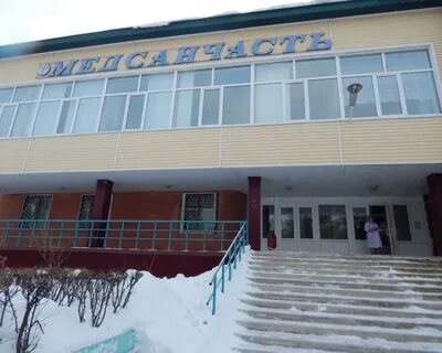 Саянская городская больница