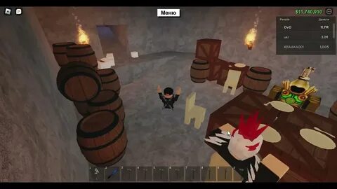 Как получить в lumber tycoon 2