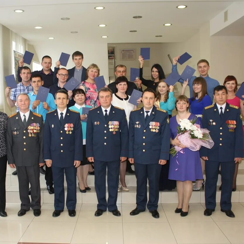 Инспектор уии уфсин. Инспектор уголовно исполнительной инспекции. Уии г. Инспектор уголовно исполнительной инспекции. Уголовно исполнительная испекция.