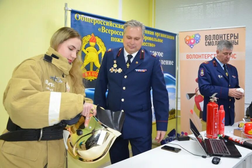 Областное отделение вдпо. ВДПО. Всероссийское добровольное пожарное общество. Пожарное общество Смоленск. История Смоленского ВДПО.