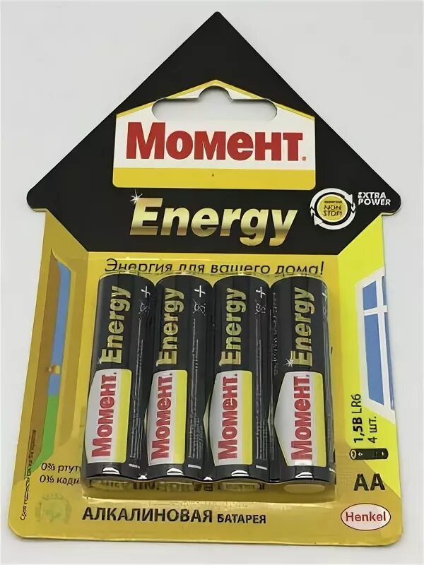 Элемент питания энергия. Батарейка момент energy аа 2шт. батарейка момент алкалиновая. батарейка энергия литиевая тип аа. пальчиковая батарейка энергия.