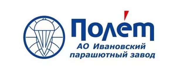 Завод полет иваново. Производственное объединение полет. По полет. Нпо полет омск. Сайт завода полет.