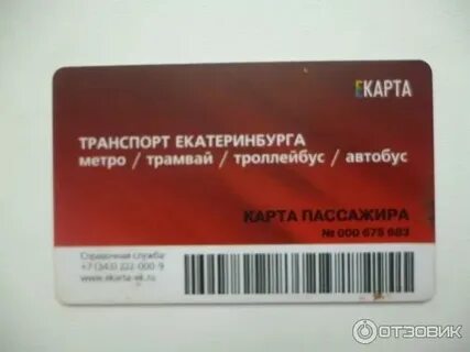 2 3 е что это
