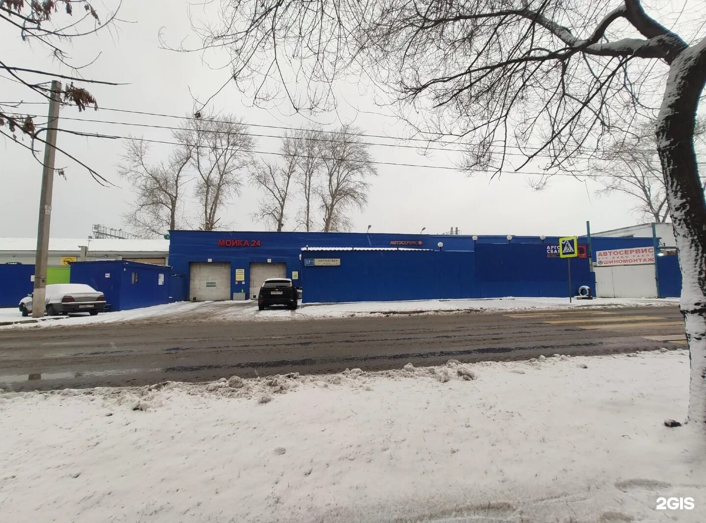 Черепановых пр-д. Проезд черепановых 29. Очаковское шоссе на карте москвы. Москва проезд черепановых 29а стр 7 лимофаворит. Москва, пр-д старопетровский, д.