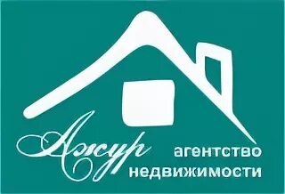 Азбука жилья логотип. Советская 28 сызрань советская. Агентство недвижимости сызрань. Кирова 46 сызрань самараэнерго. Азбука жилья сызрань.