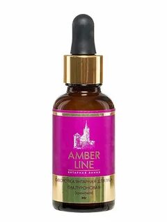Косметика amber