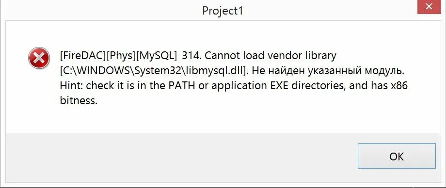 Windows xp fatal error. Error code 000. Can not could not. Симфони фреймворк. Couldn't load library.