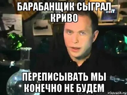 А ну быстро переписала на нас квартиру
