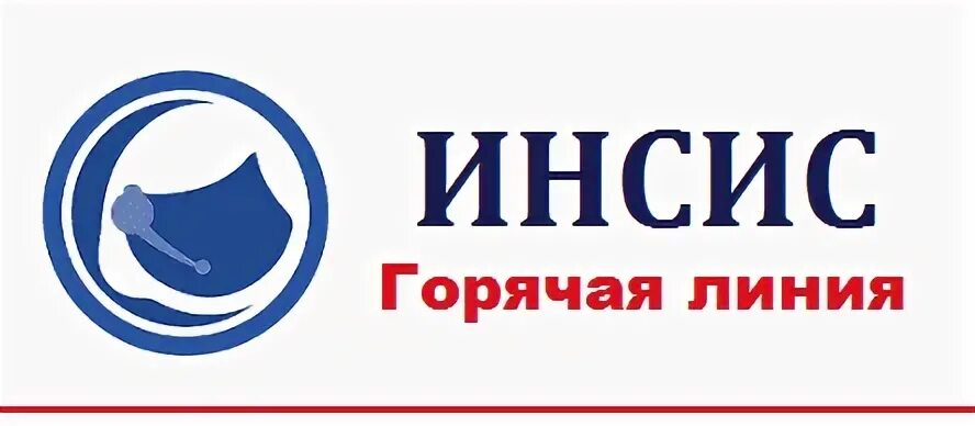 Телеком череповец