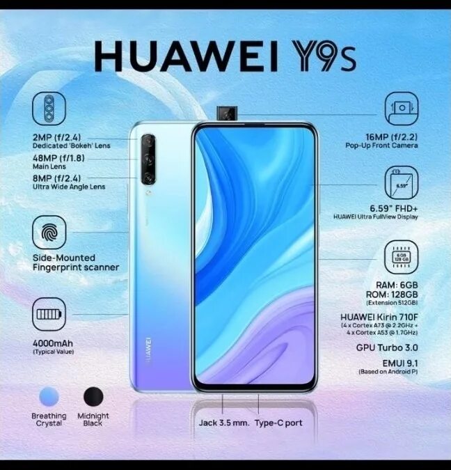 Характеристика хуавей. Хуавей y9s. Huawei 9s 128 ГБ. Huawei y9 2021. Huawei y9s 128gb.