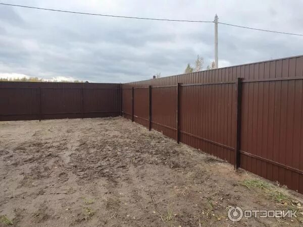 Заборград дмитров. Заборград. Заборград коломна. Заборград заборы. Заборград.