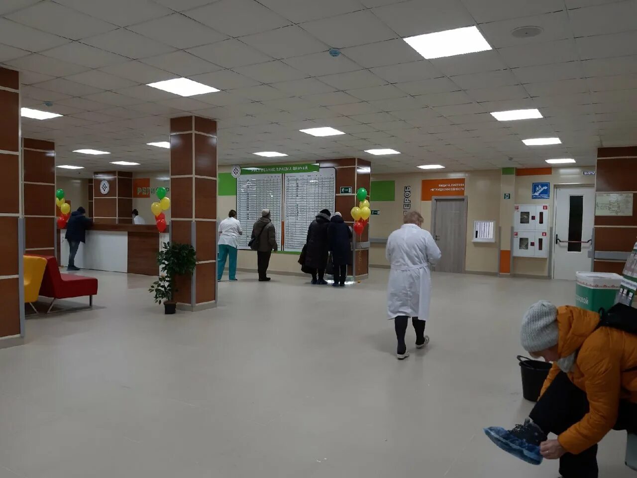 Выходные в больницах