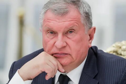хозяин роснефти