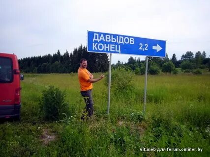Показать с конца