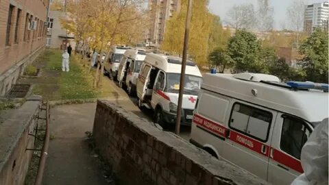 Эпидемия ярославль