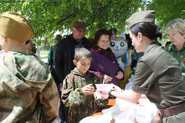 Село солдато александровское батюшка. Погода солдато александровск. Дворец культуры, село солдато-александровское. Погода солдато александровск. Солдато-александровское кладбище.