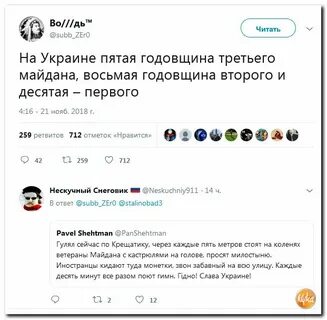 911 ответы