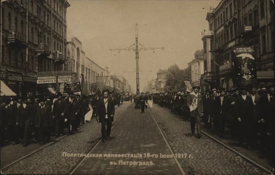 Петроград во времена революции. Литейный проспект 1917. Санкт-Петербург 1917. 27 Февраля 1917 Литейный проспект.