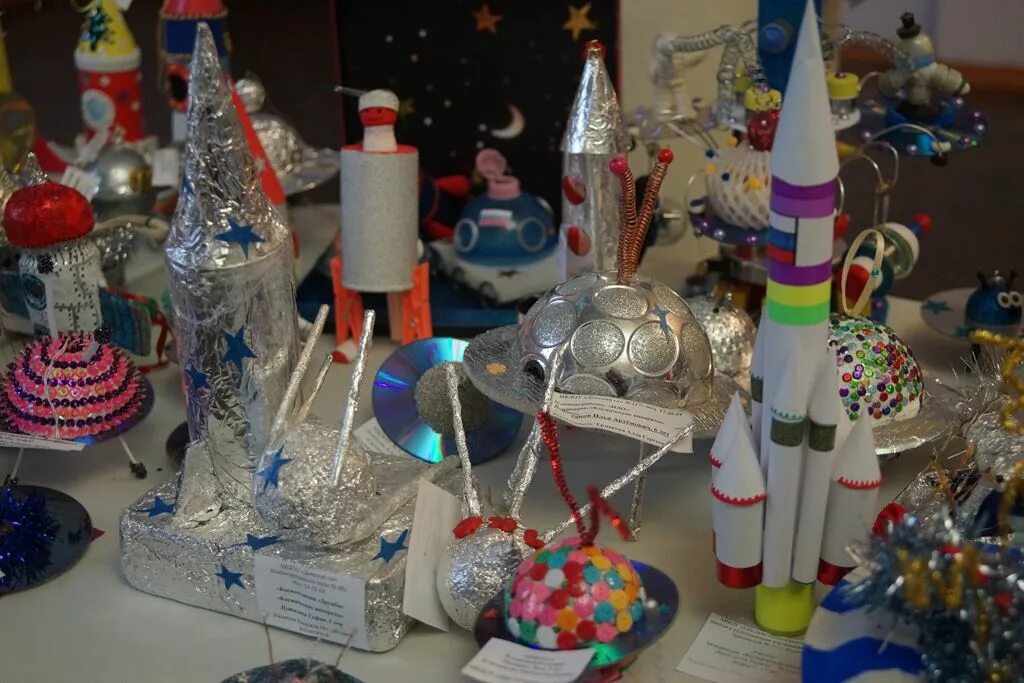 космический новый год курск. космический новый год конкурс дворец пионеров. космический новый год курск. космический новый год курск конкурсы. космический новый год курск.