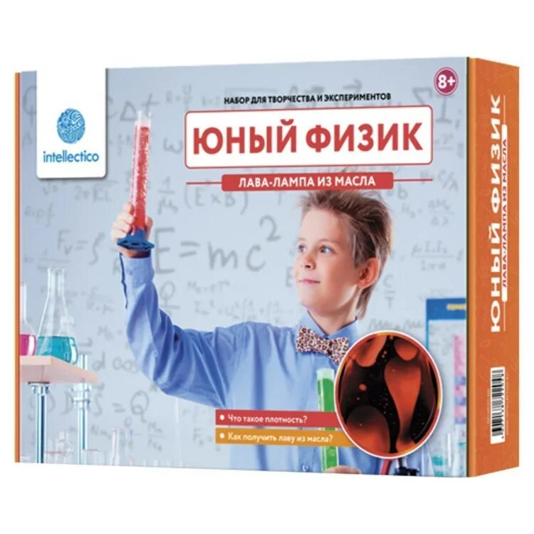 Эксперимент молодого