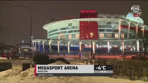 Мегаспорт 13 октября