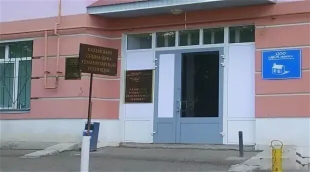 Могилевский социально гуманитарный колледж. Гуманитарный колледж г. омска. техникум на жилке казань. асо ксюи казань. асо ксюи факультеты.