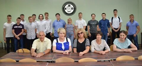 Академия управления специальности