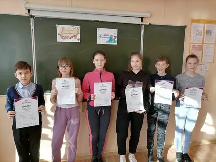 Школа 4 конкурс