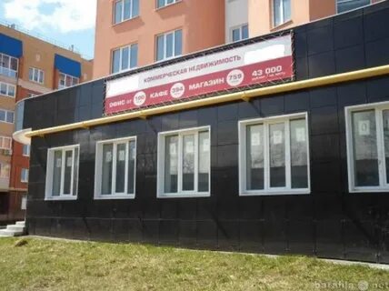 Аренда от хозяев чебоксары