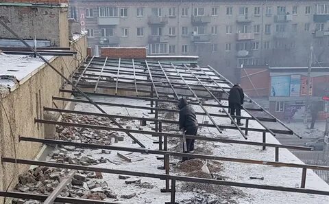 Ремонт чита