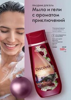 Каталог 17