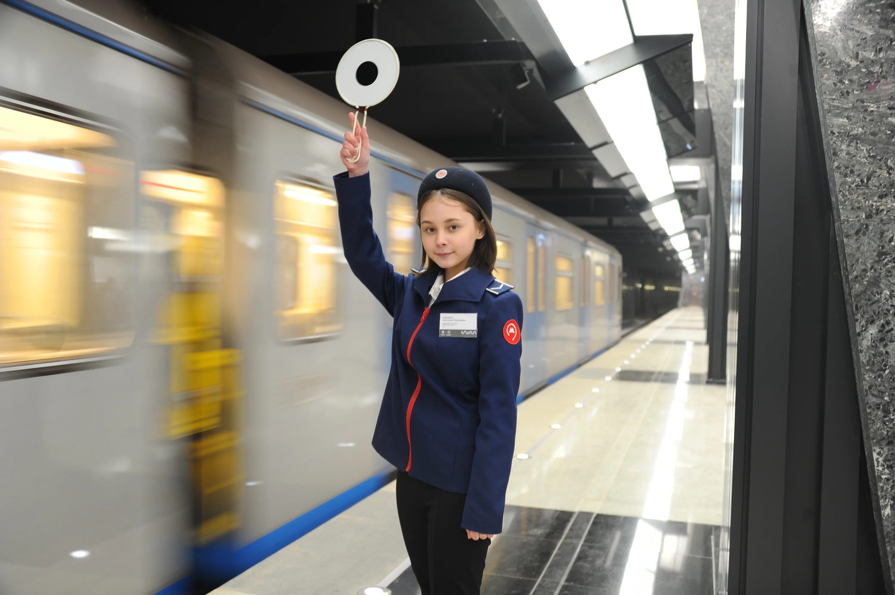 Метрополитен дистанция. Начальник службы движения Московского метрополитена. Форма метрополитена. Форма Московского метрополитена. Служба движения метрополитена.