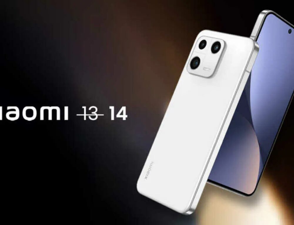 Хиаоми 14. Xiaomi 14 Pro. Xiaomi 14 Pro Plus. Xiaomi 14 Lite.