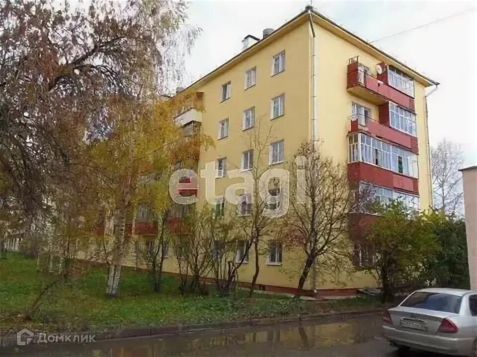 Чижик вологда чернышевского. Чижик вологда чернышевского. Чернышевского 93 вологда. Чернышевского 60 вологда. Чернышевского 93.