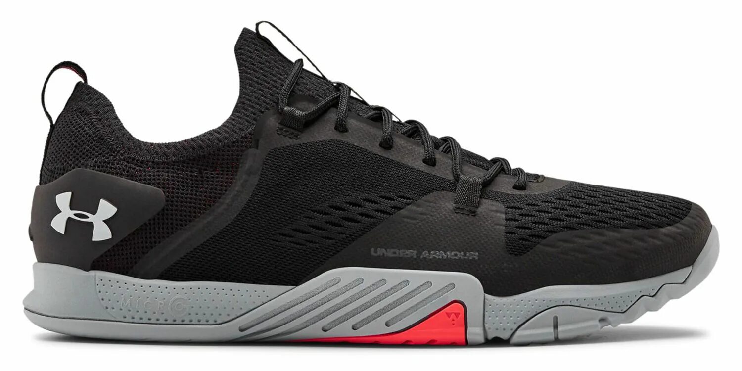 Under armour 2. Under armour tribase reign 4. under armour кроссфит кроссовки. кроссовки under armour tribase reign 4 pro. under armour tribase reign.